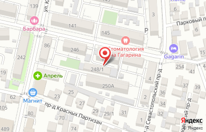 Охранное предприятие Максимум на карте