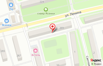 Магазин Авокадо в Пензе на карте