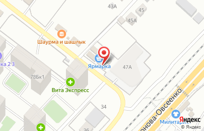 Магазин свежего мяса в Коминтерновском районе на карте