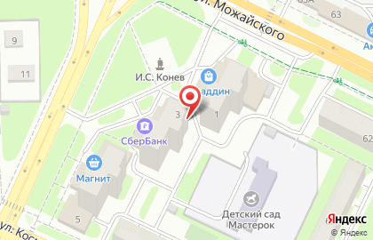 Магазин ювелирных изделий Ювелирсервис на улице Маршала Конева на карте