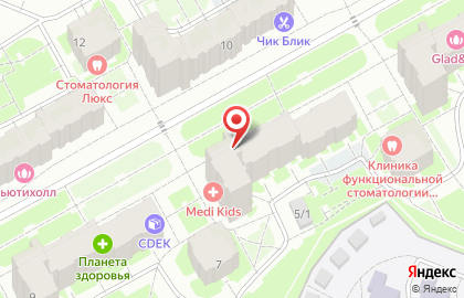 Green Пицца на карте