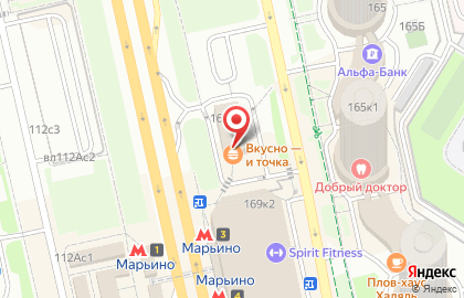 Ресторан быстрого обслуживания Макдоналдс на метро Марьино на карте