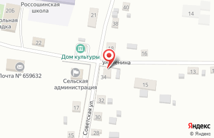 Универсальный магазин Приличный на карте