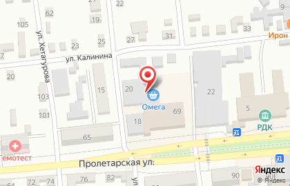 Салон связи Билайн на Пролетарской улице на карте