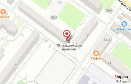 Мастерская Печати Томск в Томске на карте
