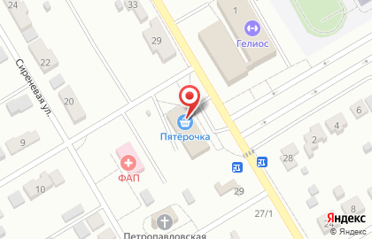 Магазин бытовой химии на Центральной улице на карте