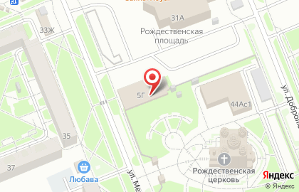 Кафе Саяны в Красноярске на карте
