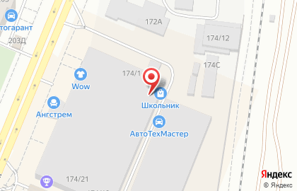 Торговая компания Стекло в Железнодорожном районе на карте