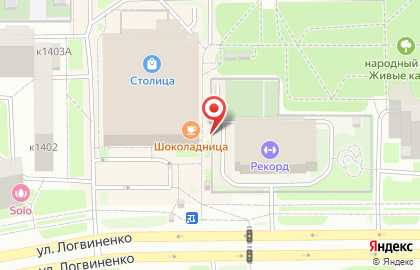 Дом быта на ул. 14-й микрорайон на карте