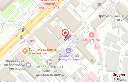 Фонд социального страхования РФ Волгоградское региональное отделение в Волгограде на карте