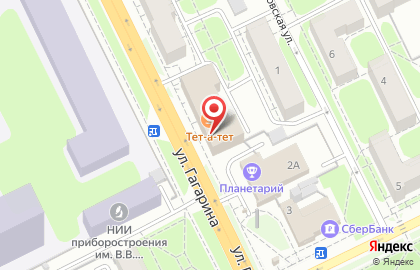 Экспресс-кофейня Cool Coffee на улице Гагарина на карте