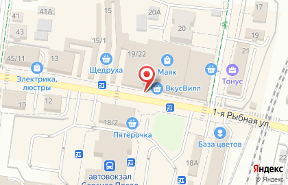 Кафе-бар Кафе-бар в Москве на карте