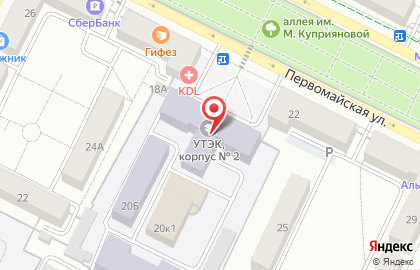 Уфимский топливно-энергетический колледж в Уфе на карте