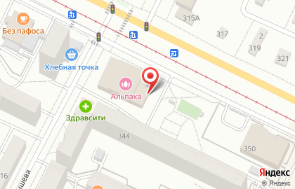 Салон красоты Орхидея в Коломне на карте