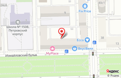 Гурман Фирменный Салон Посуды на Первомайской на карте