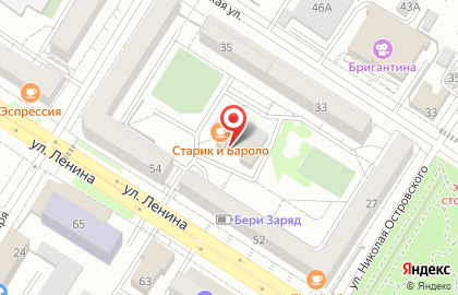 Винотека Лампа на карте