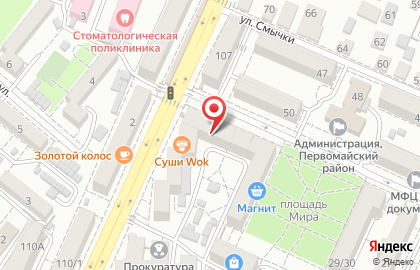 Аптека Фармспейс на улице Воровского на карте