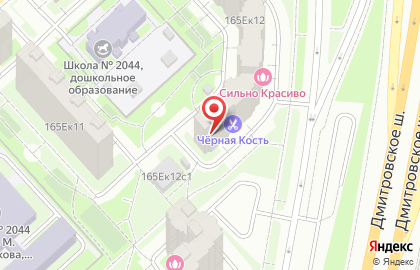 Международная сеть школ скорочтения и развития интеллекта Iq007 в Москве на карте