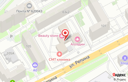 Котлов Урал на карте