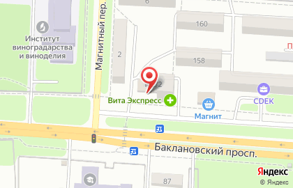 Аптека ВИТА Экспресс на Баклановском проспекте на карте
