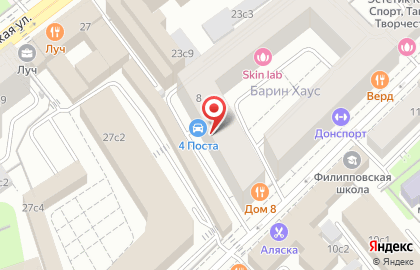 BARRIN HOUSE, ЗАО Дон-Строй Инвест на карте