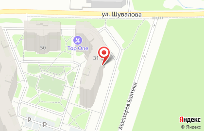 Аптека Имбирь на проспекте Авиаторов Балтики на карте