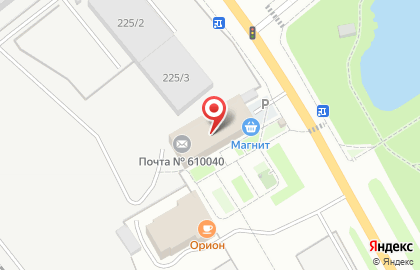 Страховая компания в Кирове на карте