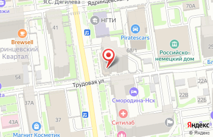 Авторизованный сервисный центр по ремонту ноутбуков, принтеров и источников бесперебойного питания рсс Новосибирск на карте