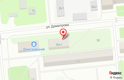 Свет на улице Димитрова на карте