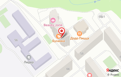 Зоомагазин Белль на карте