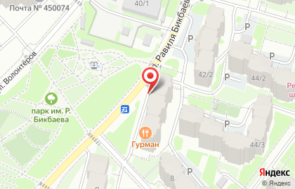 Центр паровых коктейлей Montana Lounge Bar на карте