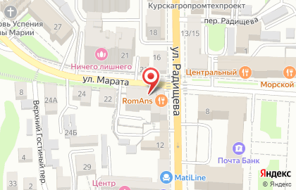 Ташир на улице Радищева на карте