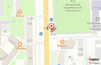 Магазин Вятское Заречье на улице Ленина на карте