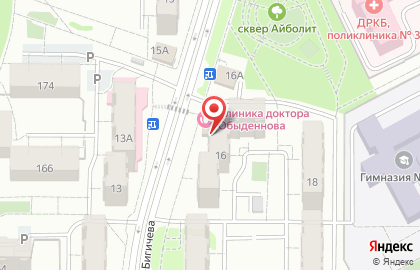 Многопрофильная фирма Картридж центр на карте