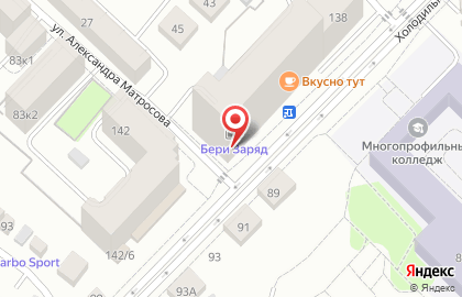 Магазин виниловых пластинок и винтажной аудиоаппаратуры Меломан на карте