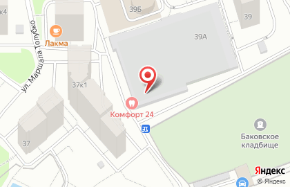 Автотехцентр в Москве на карте