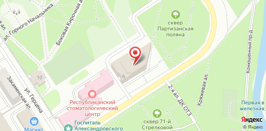 Клиника репродуктивной системы Центр ЭКО на улице Гоголя на карте