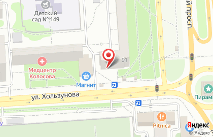 Салон-парикмахерская Мария в Коминтерновском районе на карте