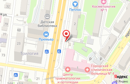 Киоск по продаже молочных продуктов Новосергиевский маслозавод в Центральном районе на карте