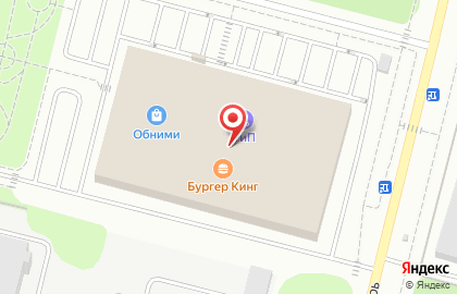 Ресторан быстрого питания Бургер Кинг на улице Курчатова на карте