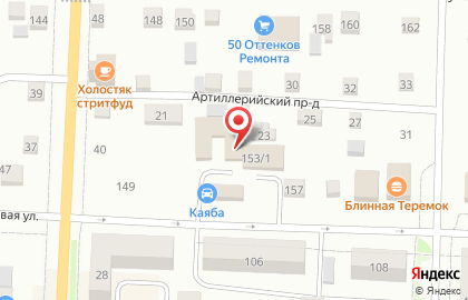 Профстрой на Малой Садовой улице на карте