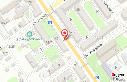 Салон оптики Оптекс на улице Ленина на карте