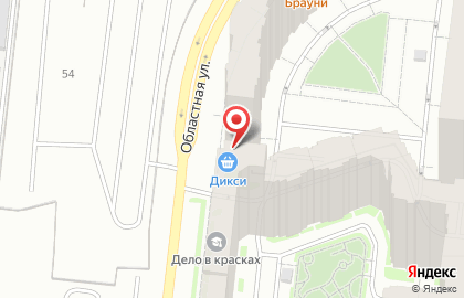 Супермаркет Дикси на Областной улице на карте