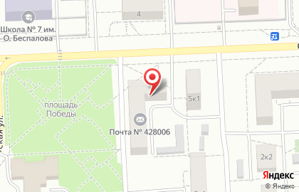 Почтовое отделение №6 на площади Победы на карте