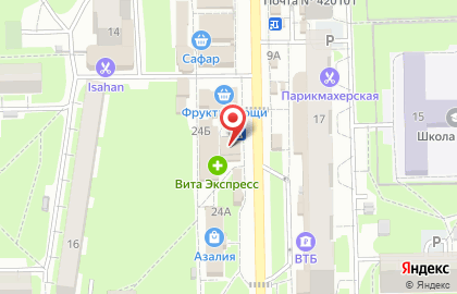 Магазин Свежее Разливное на улице Хусаина Мавлютова на карте