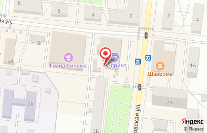 Киоск ЩёлковоХлеб на Московской улице на карте