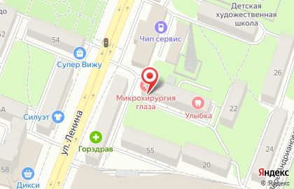Компания ГлавбухЭксперт на улице Ленина на карте