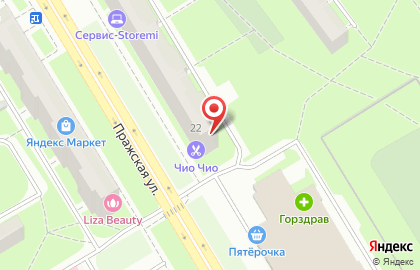 Мята на Пражской улице на карте