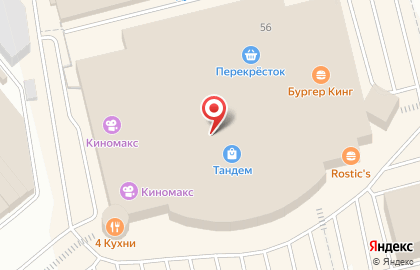 Магазин женской одежды Naf Naf на проспекте Ибрагимова на карте