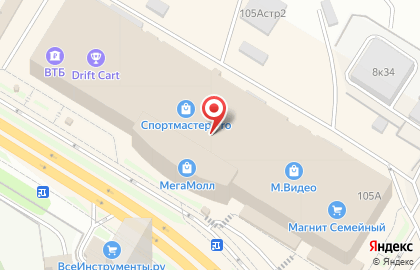 автокинотеатр Oscar на карте